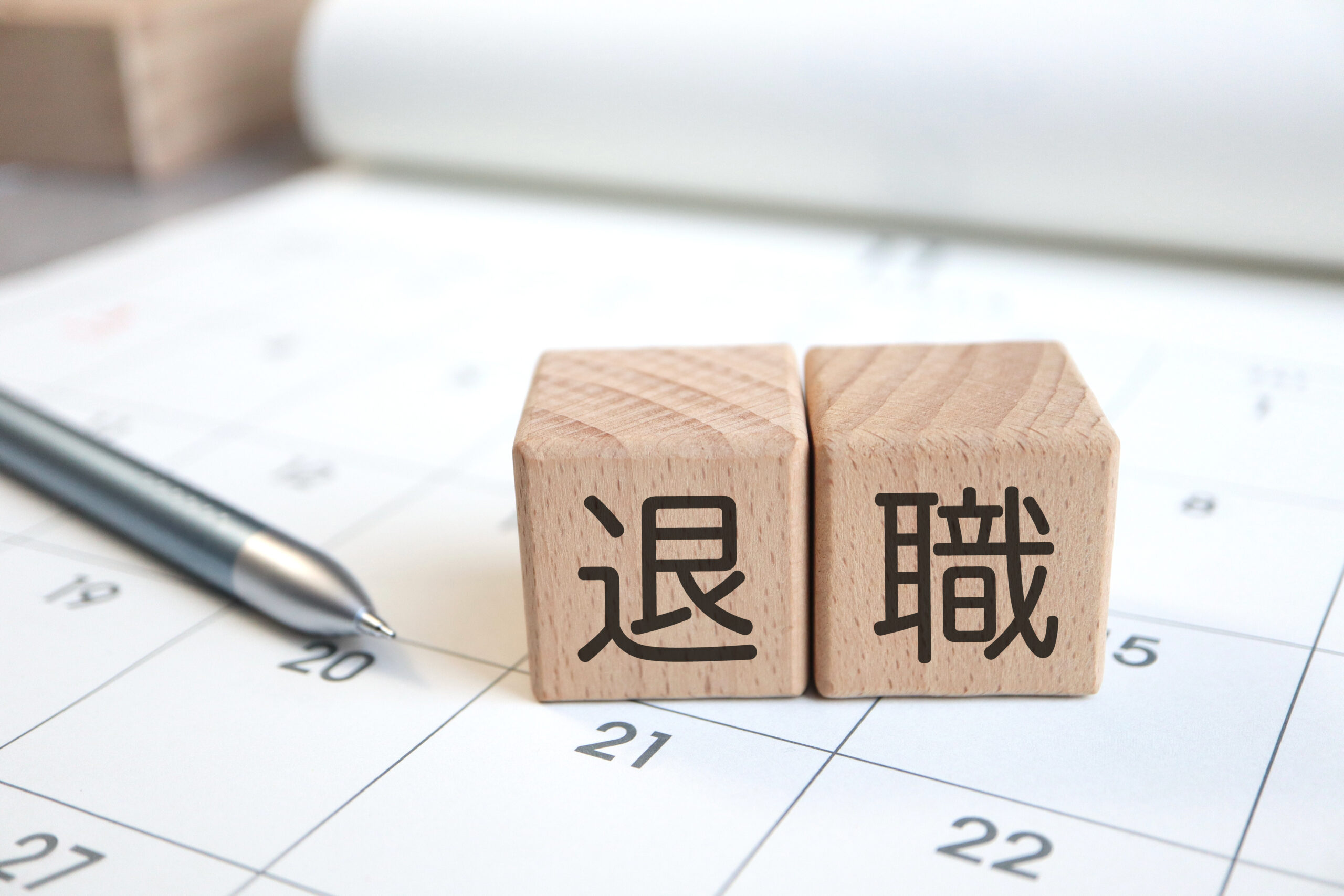 新人オペレーターの離職率分布｜21%超の企業が約半数を占める円グラフ